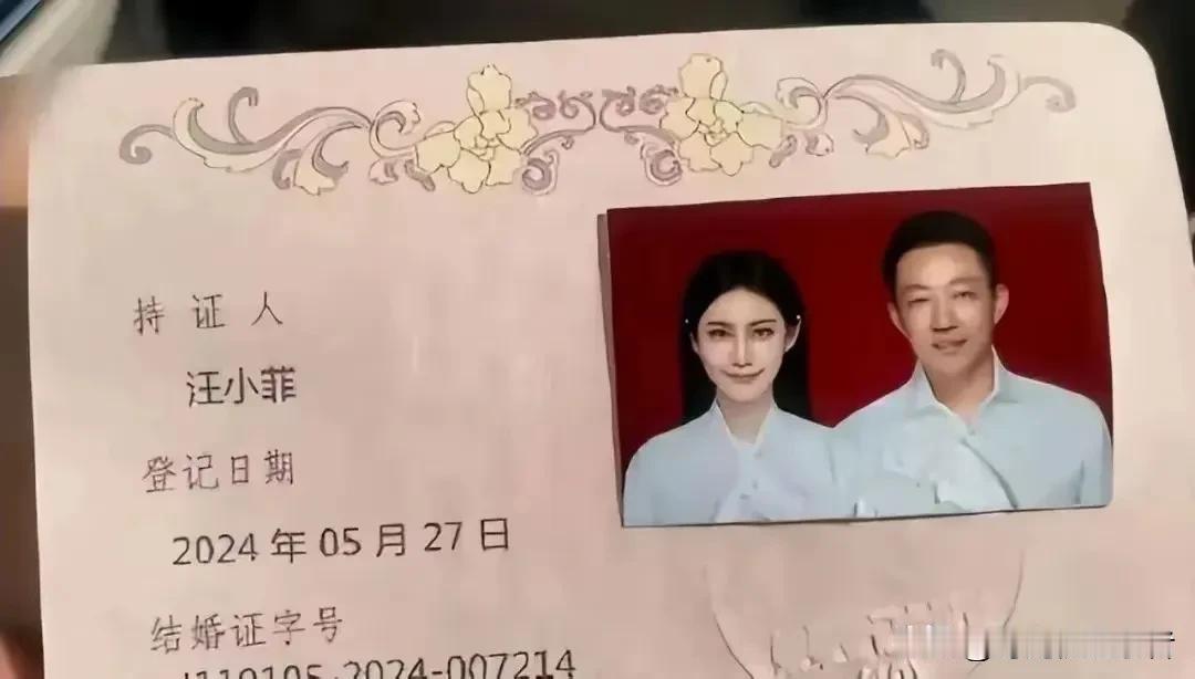 黄春梅真的是句句声讨汪小菲啊！感觉大S的去世和自己家没关系，都是汪家的错。黄春
