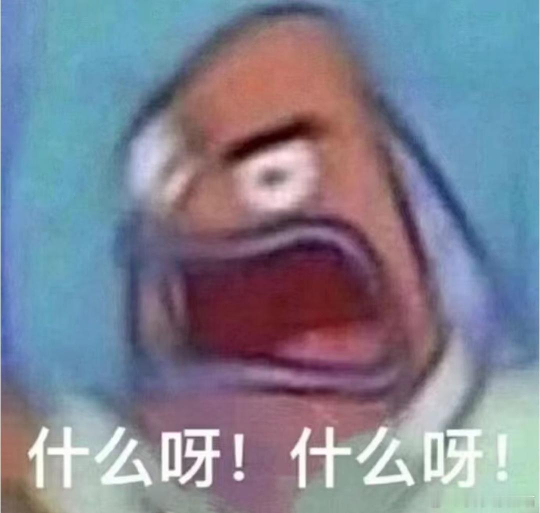 一心想着银行卡里大概还有5千多块钱​​​