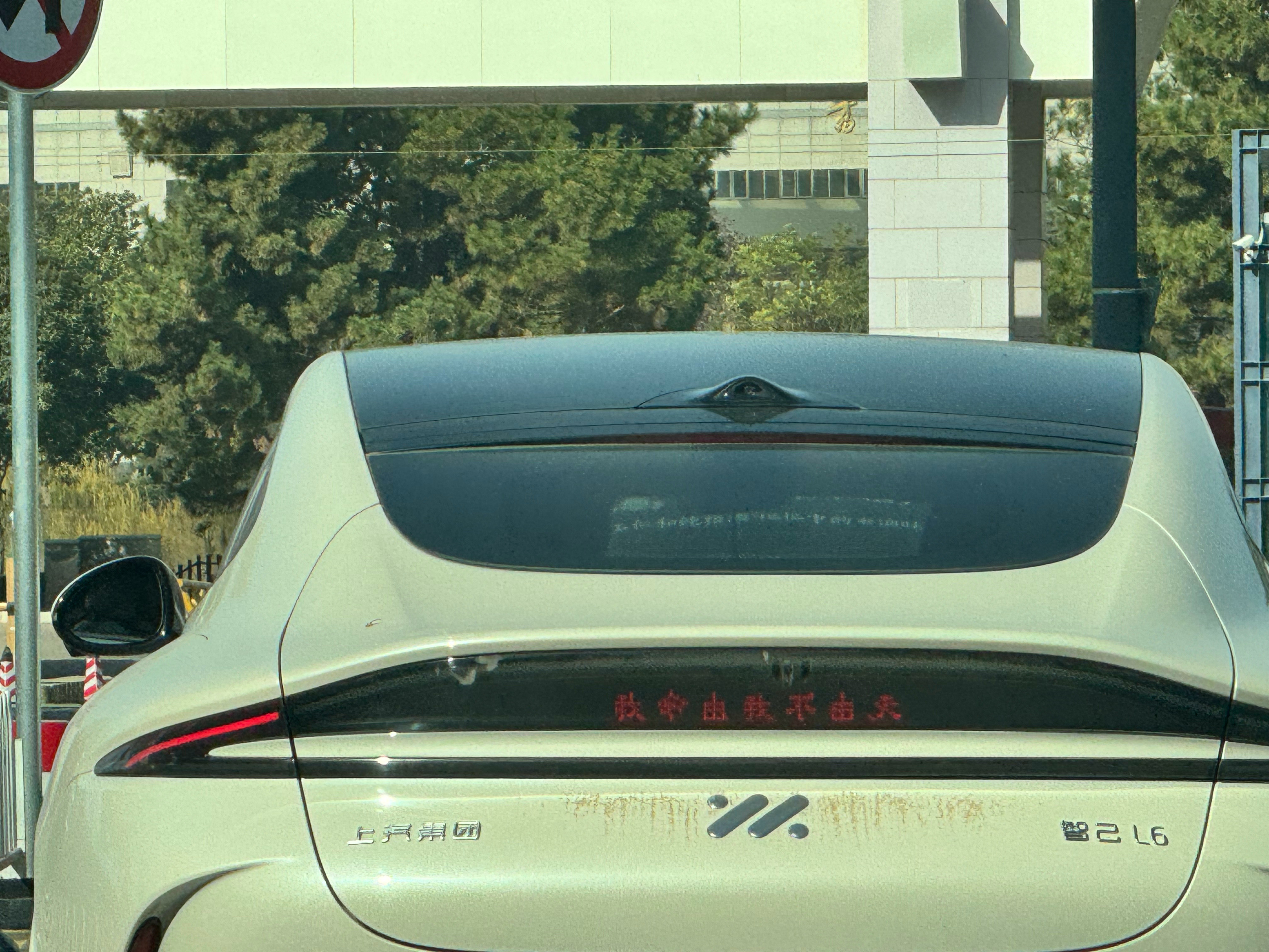 还是你会啊合肥