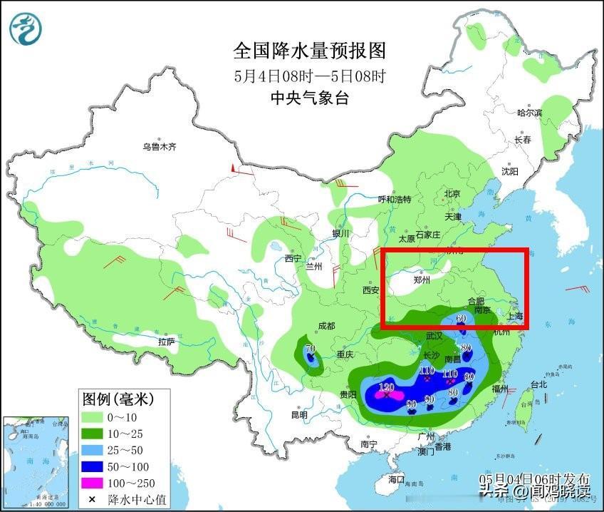 5月4日至5日有雨，这个天气预报不会骗人吧！如果是真的，那再好不过了，安徽北部地