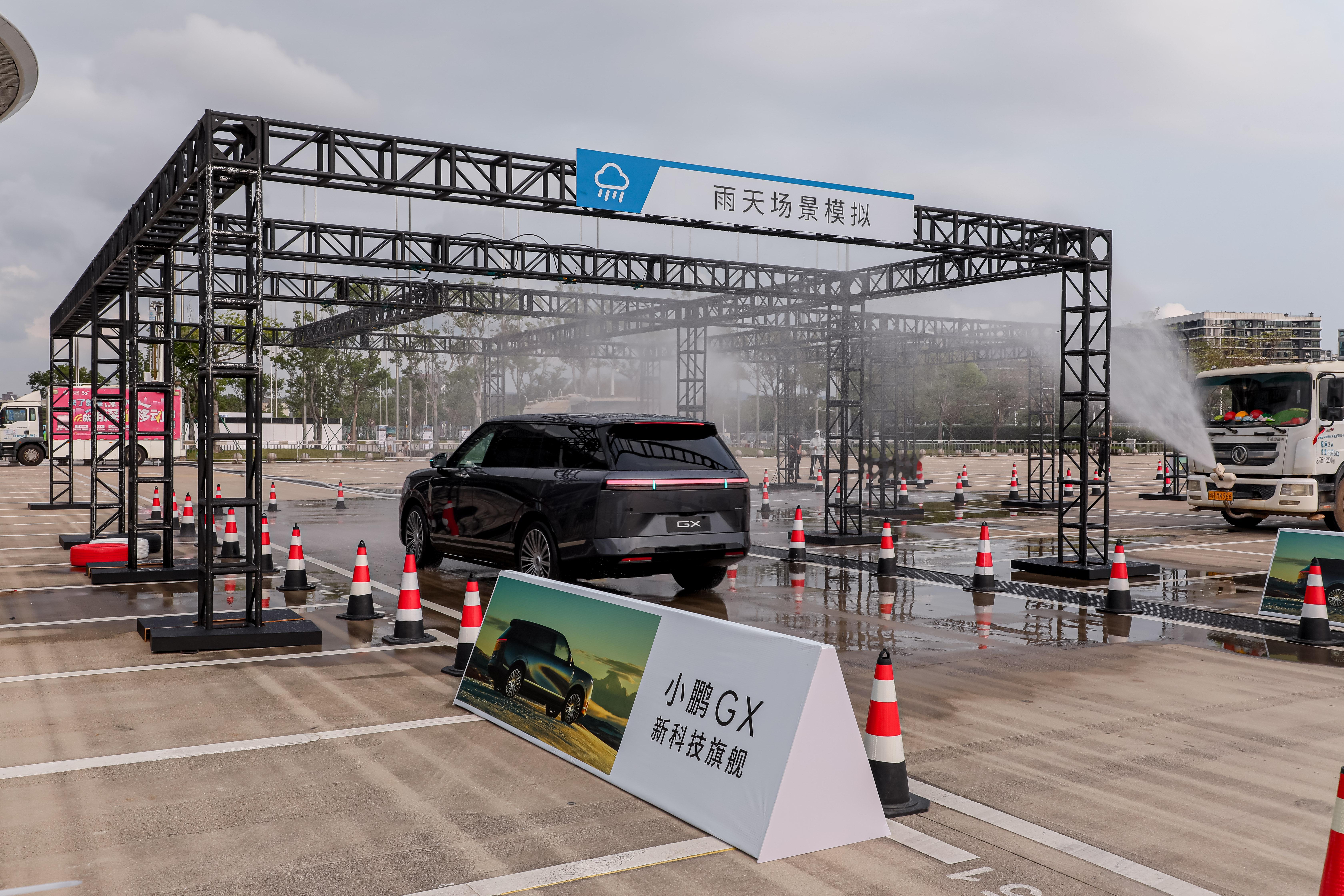 今晚就是小鹏GX的发布会了！有在等这车的朋友吗？我想把P7换成GX但是我没钱新科