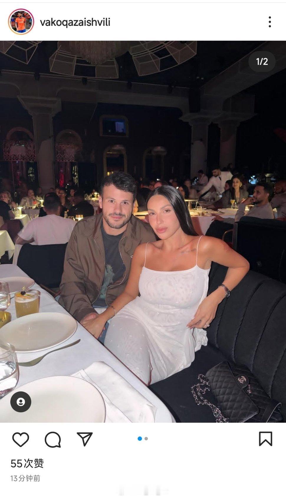 瓦科社媒动态自由橙山东泰山