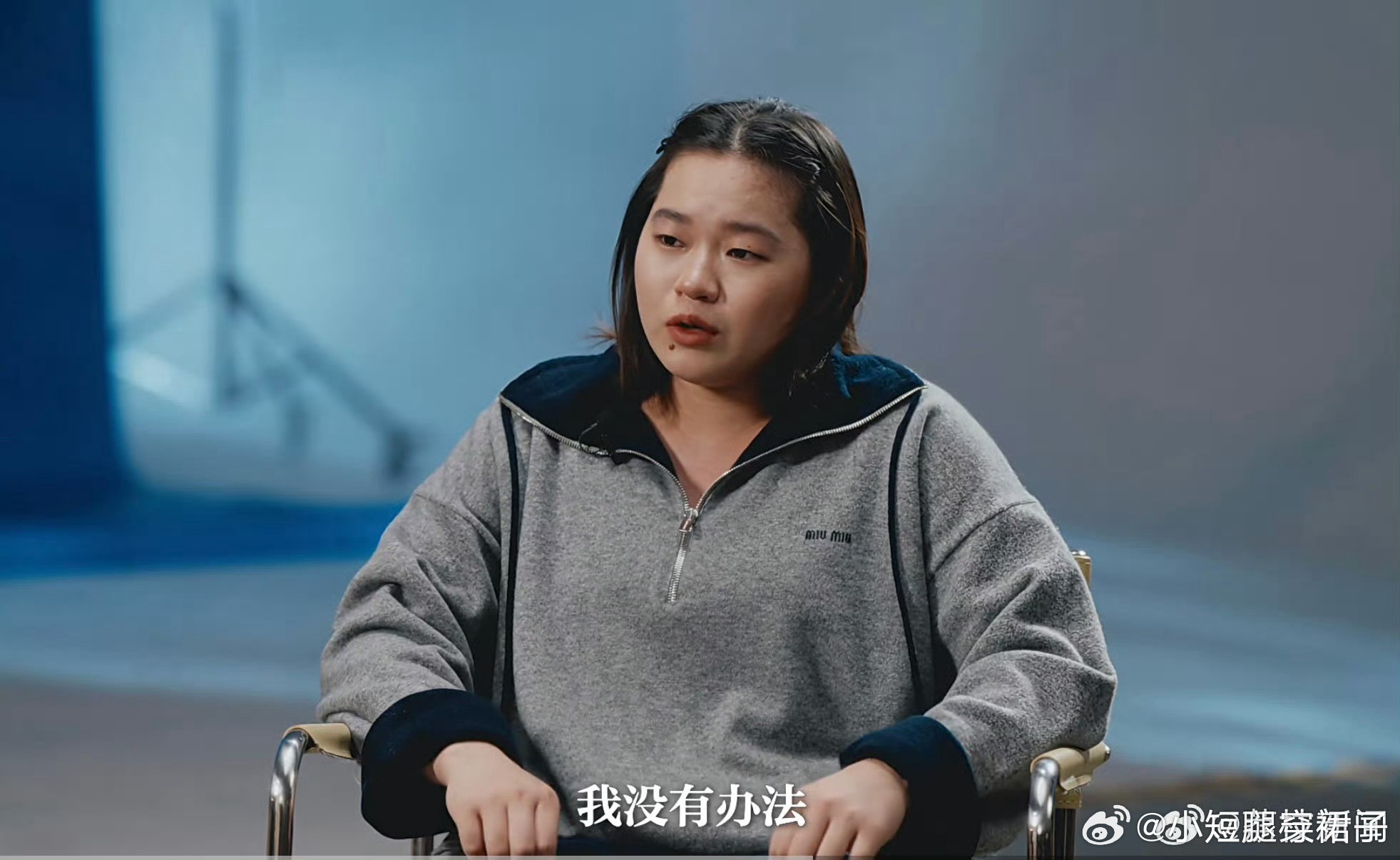 全红婵说接受不了这么胖的自己她已经完成了自己的使命，可以让她自己的做自己吗？想吃