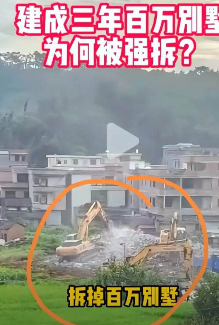 经过这次肇庆广宁人心水哥的别墅事件，你还敢说农村人比较单纯吗？肇庆广宁人心水
