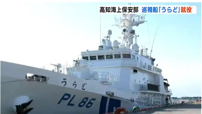 8月8日，日本无视中方航行管制，以南北对穿方式过航台湾海峡！据船讯网AIS信