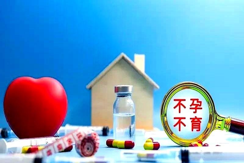 昨天刷到一篇帖子,主角是一位离异女士,前夫家催生多年无果,离婚不到一年,前夫新婚