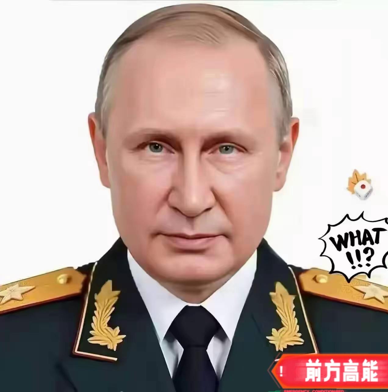 俄罗斯拒绝给日本供油，俄罗斯的做法跟我们还是不一样的，我们是一码归一码。你看我们