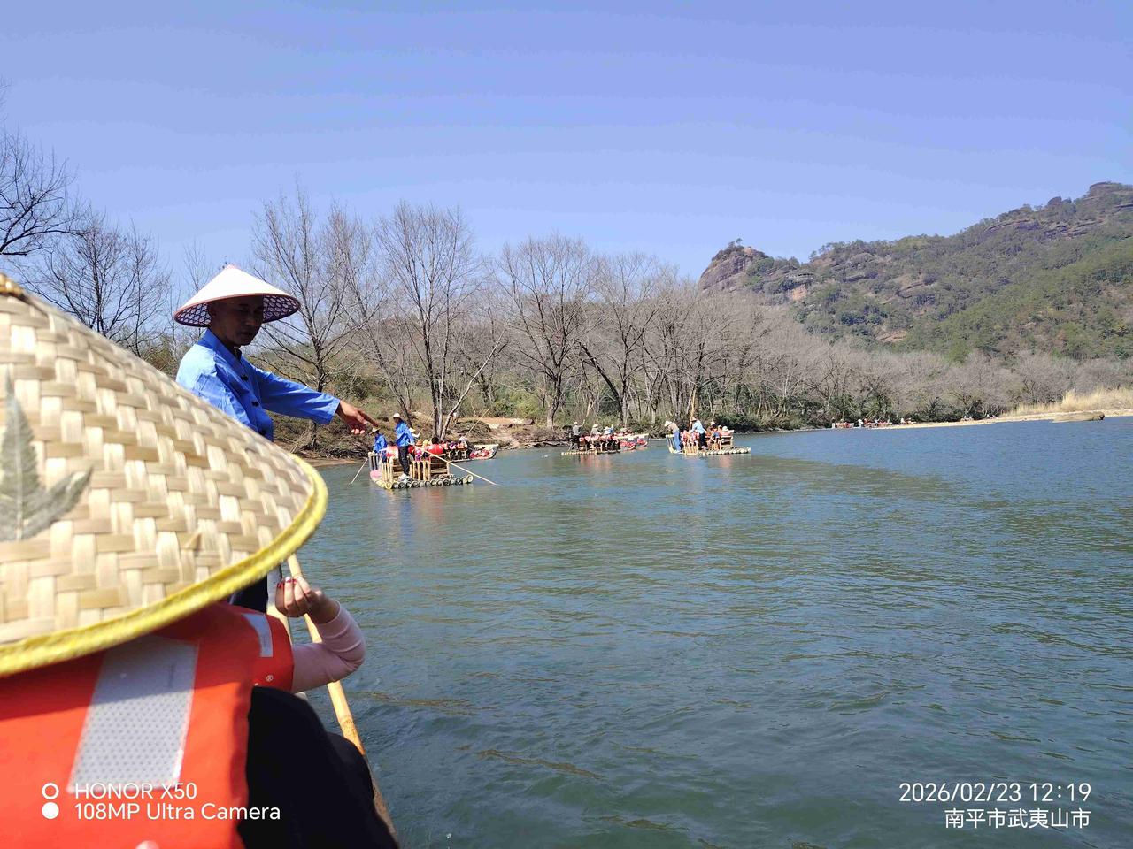 我的今日状态：🏝️旅行度假我这里的天气：🌤️多云武夷山竹筏漂流美景分享