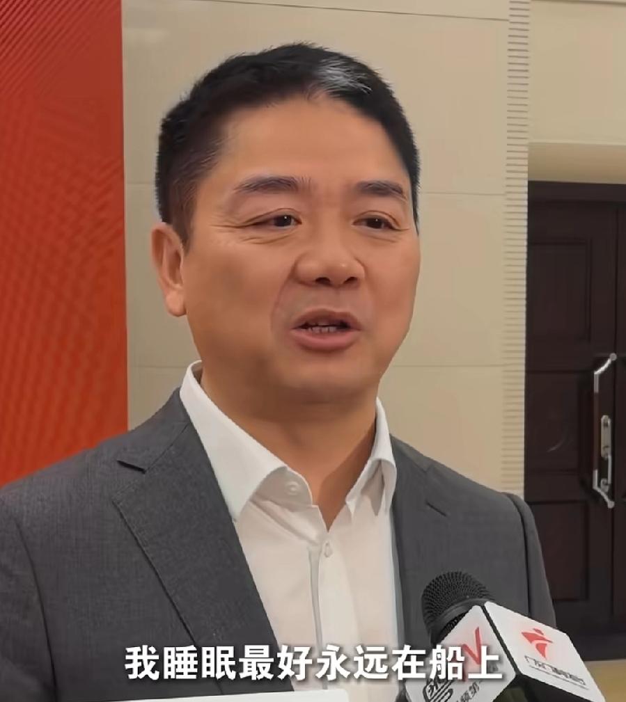 刘强东一直都在从家族跑船基因里找商机，现在要造游艇，个人爱好，睡眠最好永远在船上