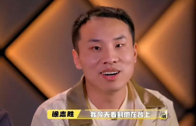 发现没，好的脱口秀演员往往也是高学历人才！庞博，上海交通大学，程序员，编写的代