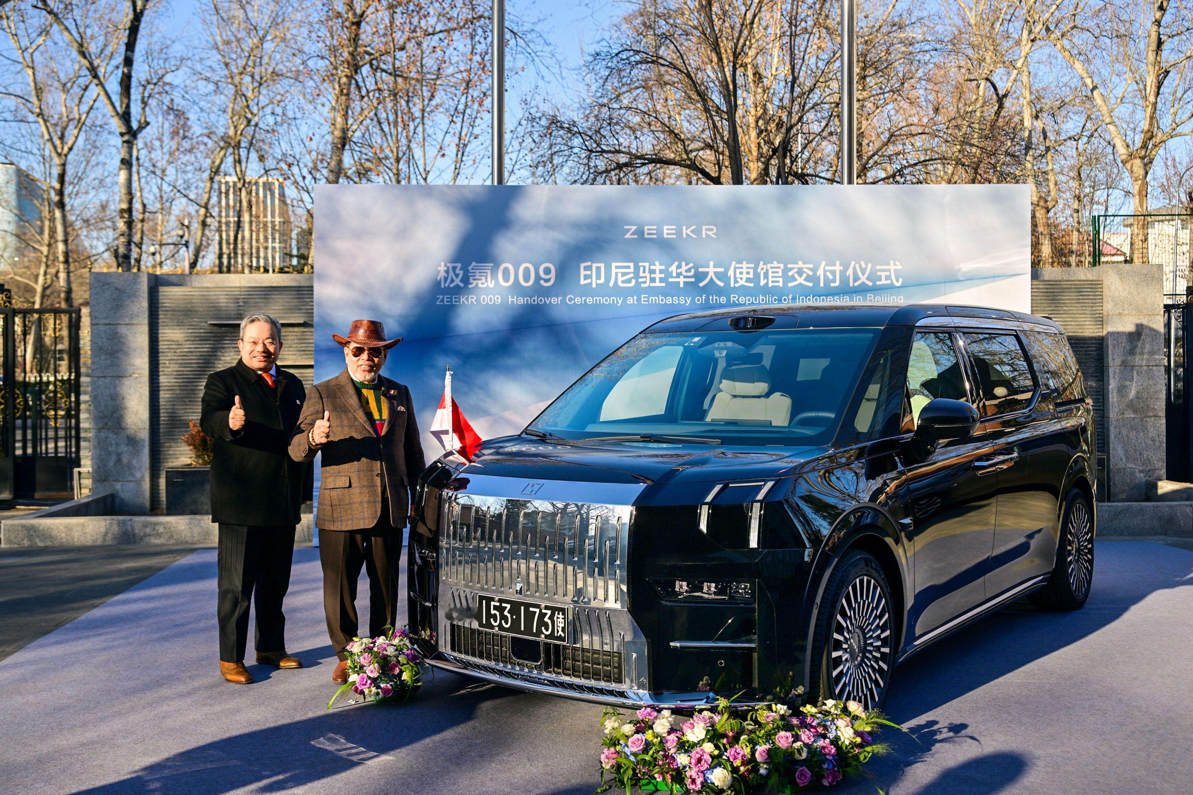 极氪2026年1月销量出炉！交付23852台，同比增长99.7%。其中，极氪9X