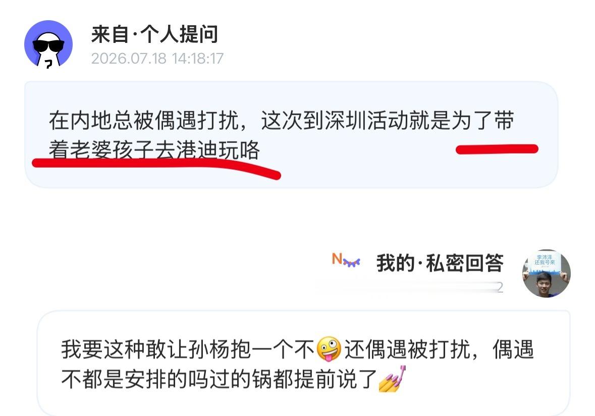 我笑尿了专栏·毛病婚介所专栏·豆荚笑话