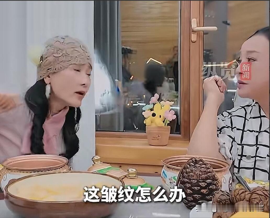 我相信何赛飞是为了守住圈子里的底线和道理！没想到，她这波又整了个大的！和张