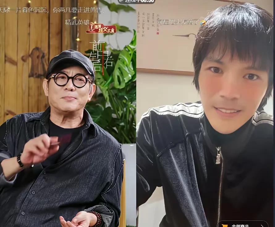 李连杰说实话啦，向佐的女性化太不容易。我教的徒弟是男人，现在怎么变成了女人，李连