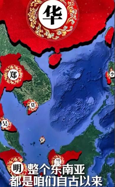 印度尼西亚这回的操作，他们的旅游部居然公开说：巨港市（印尼地盘）在明朝时是中国的