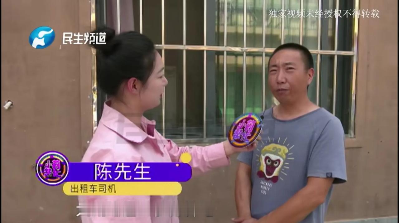 令人感动！河南郑州，出租车司机早上拉客，30多分钟后乘客下车，留下一个黑色塑料袋
