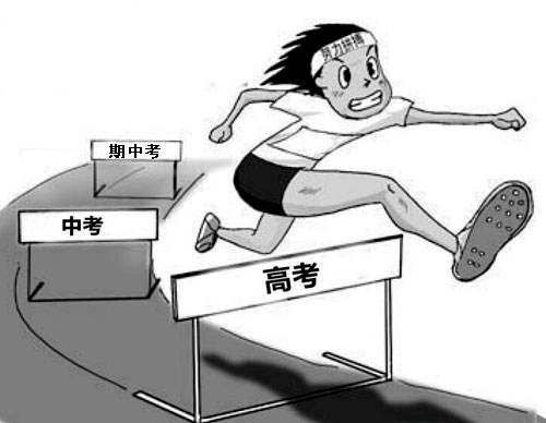 孩子考试没考好怎么办? 明白这四点就够了