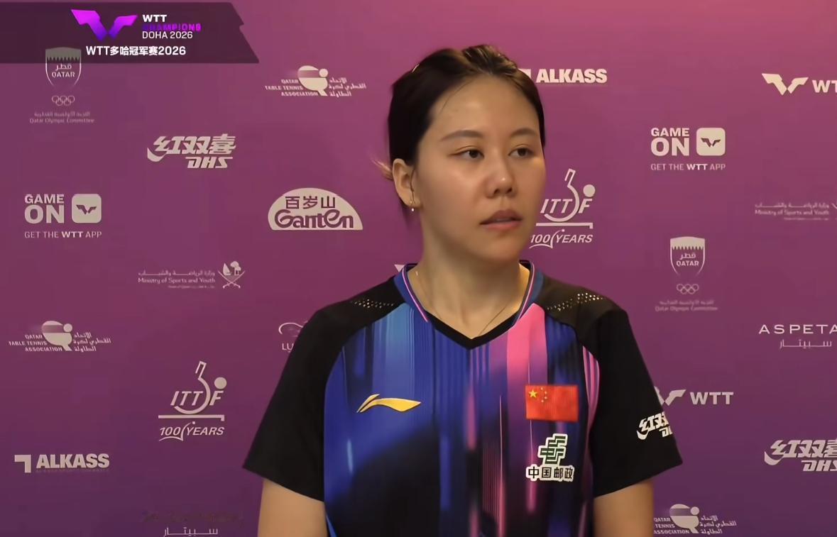 多哈冠军赛陈幸同4:0蒯曼——陈幸同重返世界第三1月11日，多哈冠军赛女单半决