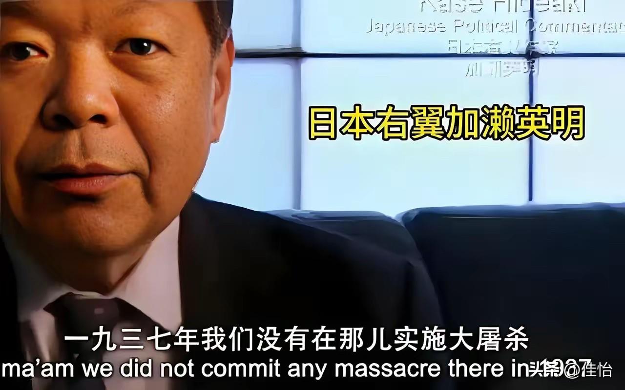日本舆论场这两天倒反天罡，主要的观点有两个，大家看一下，这是他们试图向世界证明的