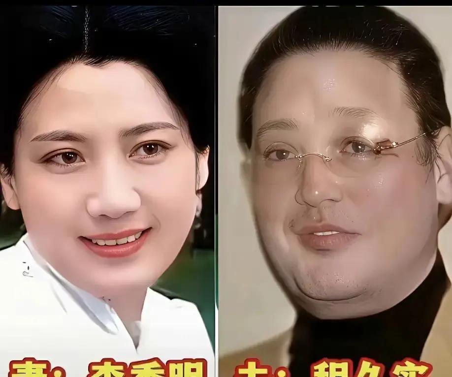 70岁还牵手走红毯，老派爱情赢麻了姜黎黎汪宝生十指相扣的照片刷屏，汪宝生弯