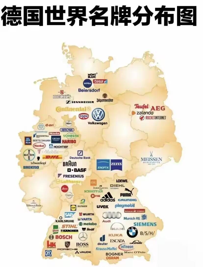 东德和西德的差异很明显！大家可以看到，东德区域的名牌企业，真的好少，大部分都