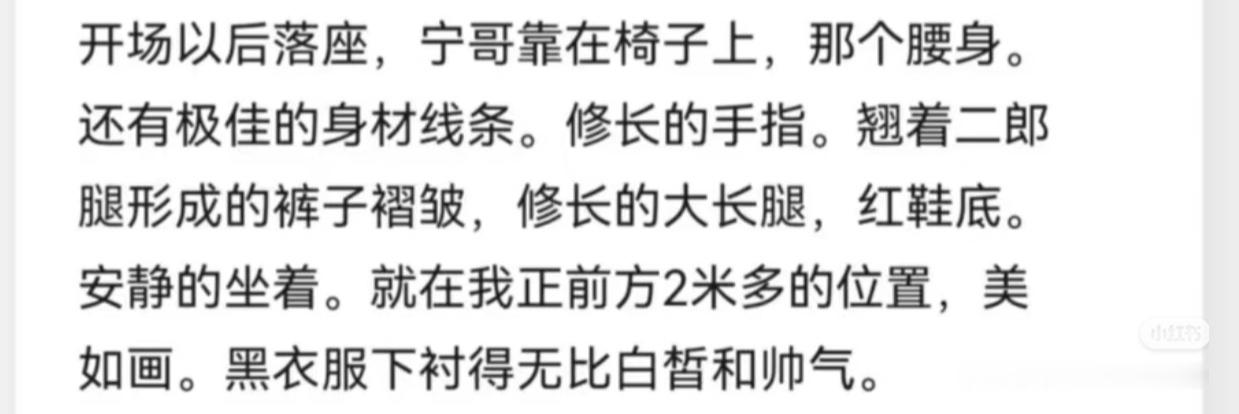 啊啊啊啊什么时候播我已经等不及了！看描述也太帅了！