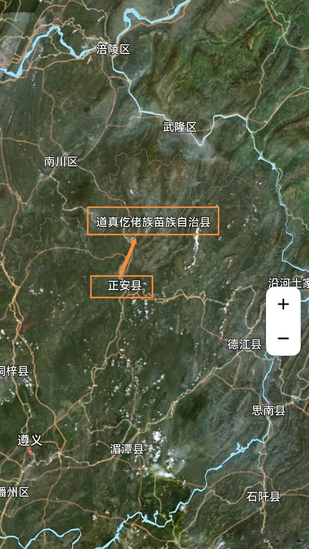 遵义，从正安2到道真1是提拔重用吗？正安县，以吉他制造、白茶和喀斯特地貌闻名。