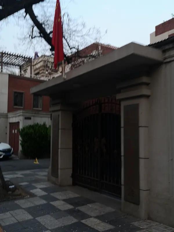 3月24日上午，一起令人震惊的恶性事件在中国驻日本大使馆发生。一名自称日本自卫队