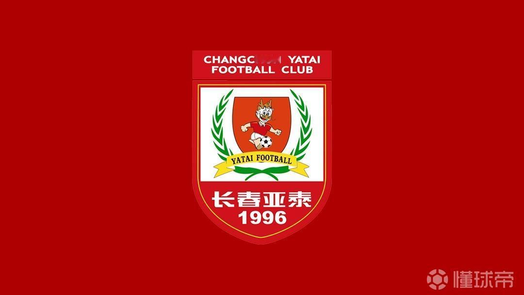 知名足球记者王晓瑞报道：夏窗陈蒲等有意向球员在了解长春亚泰队资金状况后都选择了观