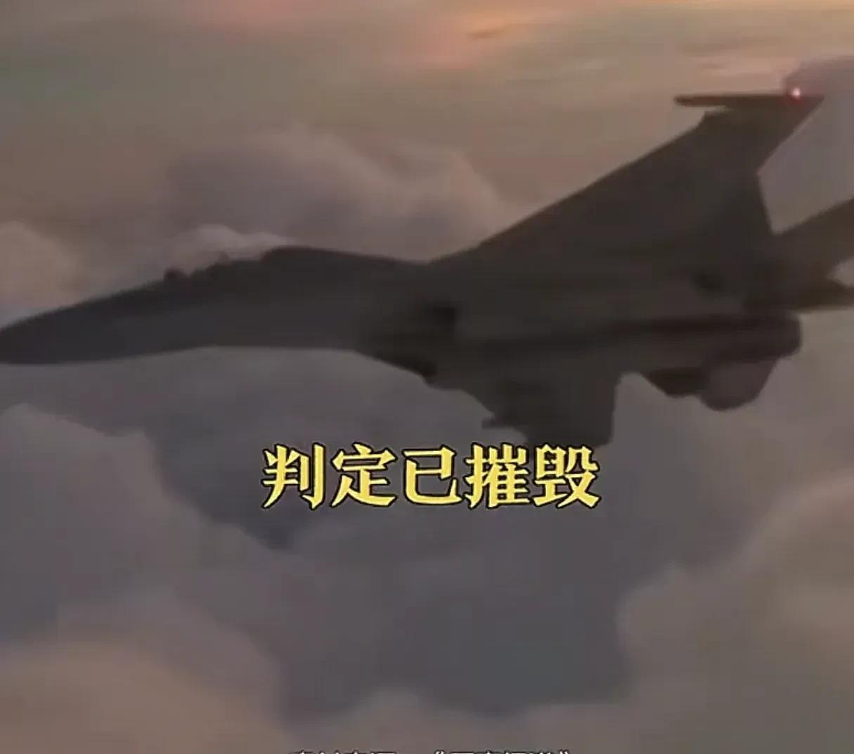 很明显，歼-20就是摧毁了一只苍蝇而已，管他是f-35、f-22、