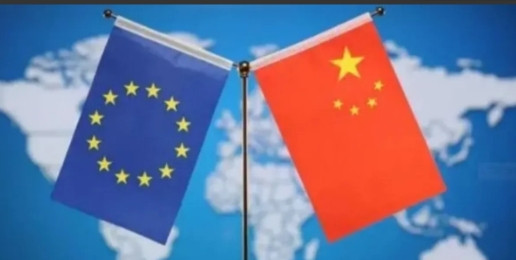 我们的外交部出来确认了！我们的外交部正式宣布，欧洲理事会主席科斯塔以及欧盟委员会