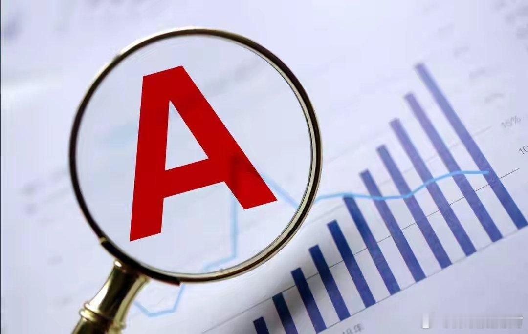 11月15日（周六）热门人气票点评：连板股狂欢下，这些风险需警惕！强势连板（乘势