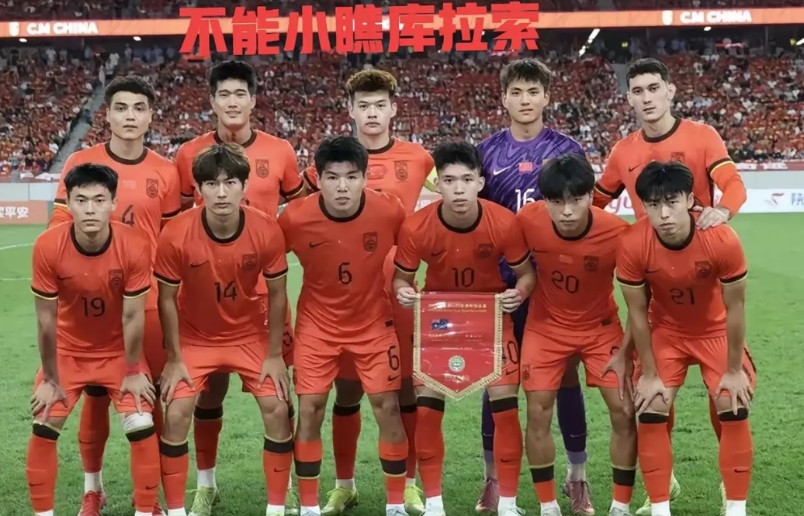 世界杯扩军就是一个笑话美加墨三国举办是不是一个国家没有能力举办了？库拉索