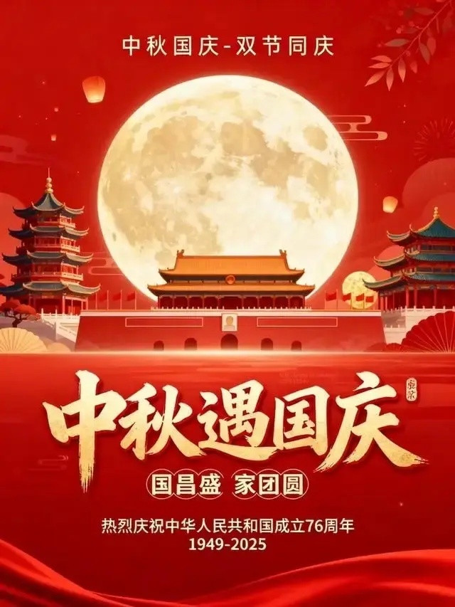 国庆放假8天，大家怎么安排的？我是这样安排的。1号，跑滴滴，工资400元一天。2
