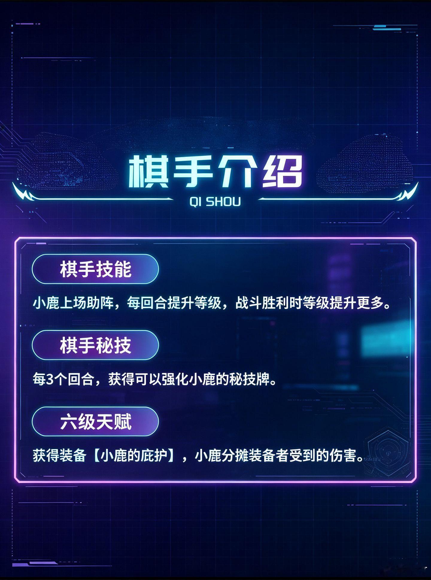 999级李信保姆级养成攻略李信上岸不偷塔了王者李信不偷塔了​​​