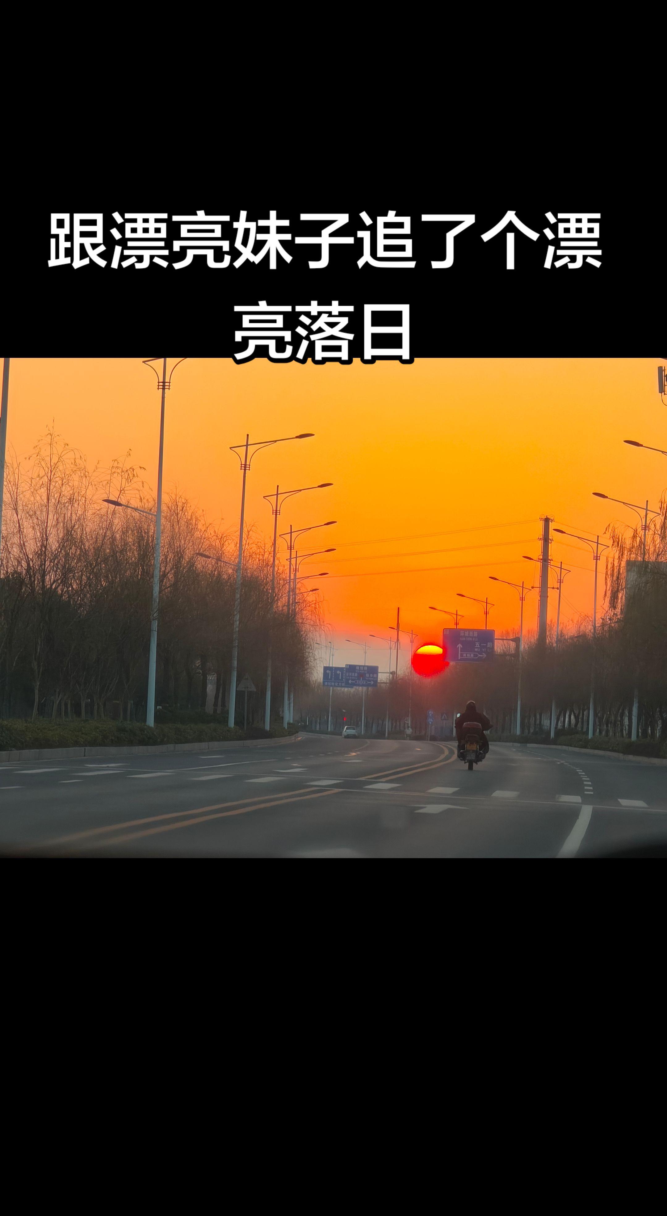 我的城市 感受不一样的风景 这座城市 日常街拍 路拍视频