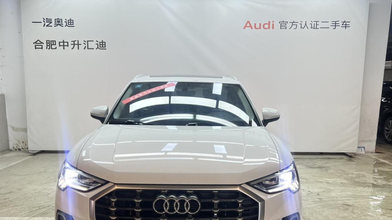 奥迪Q3, 曾经的豪华入门SUV, 14.88万值吗?