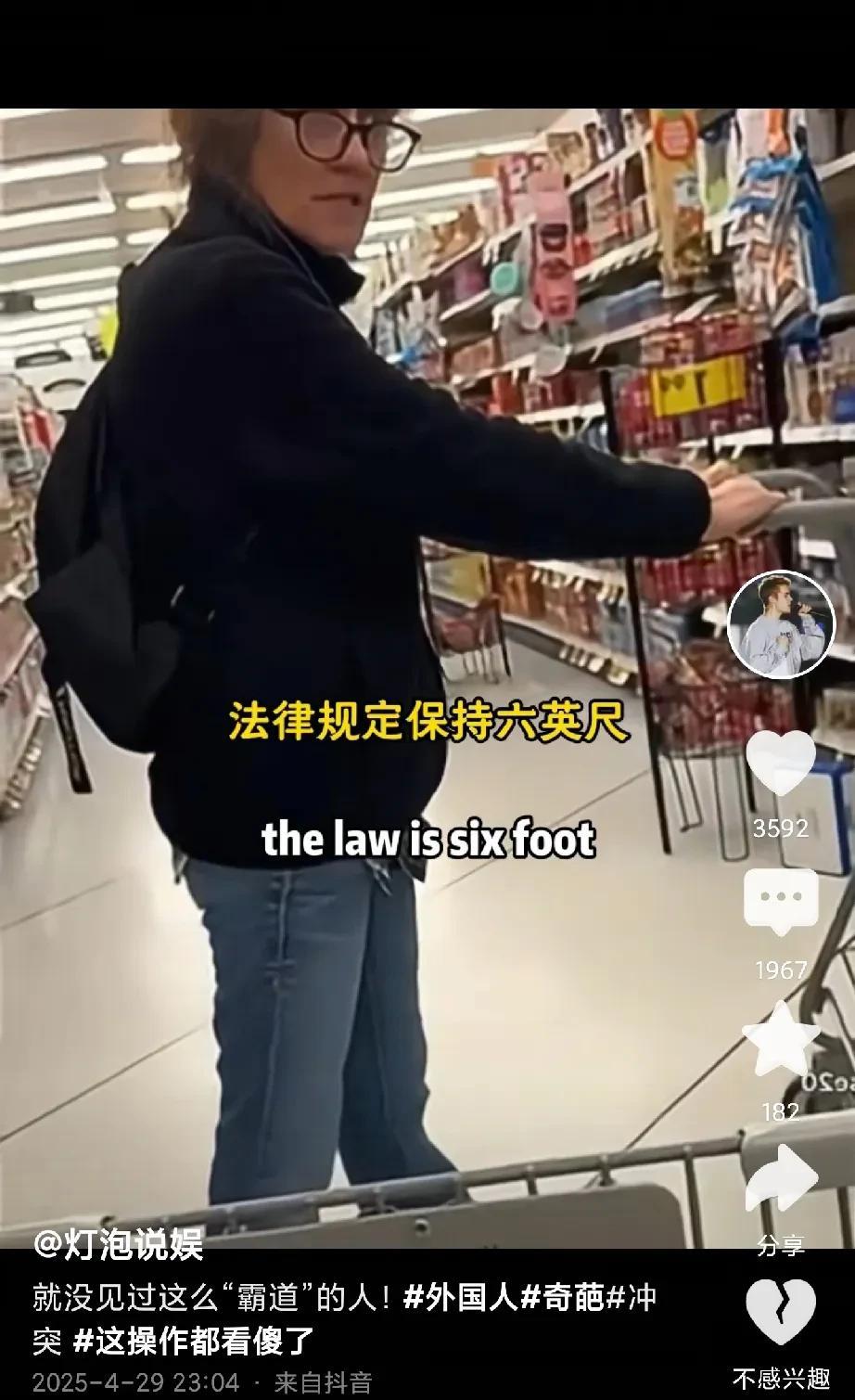 你们有没有发现现在好多国外的视频都有人故意把它搬到我们的网络上面？之前看到一些
