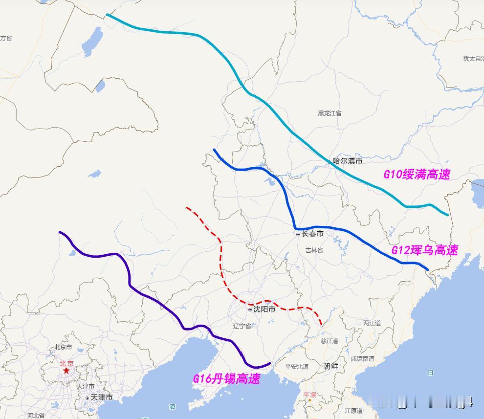 如果有G14高速公路，你希望走哪里呢？东北的东西向高速公路主要有：连接黑