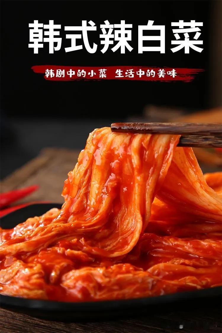 韩国某智库称：“既然中国可以拒绝进口美国大豆作为反击手段，韩国也可以不买中国的大