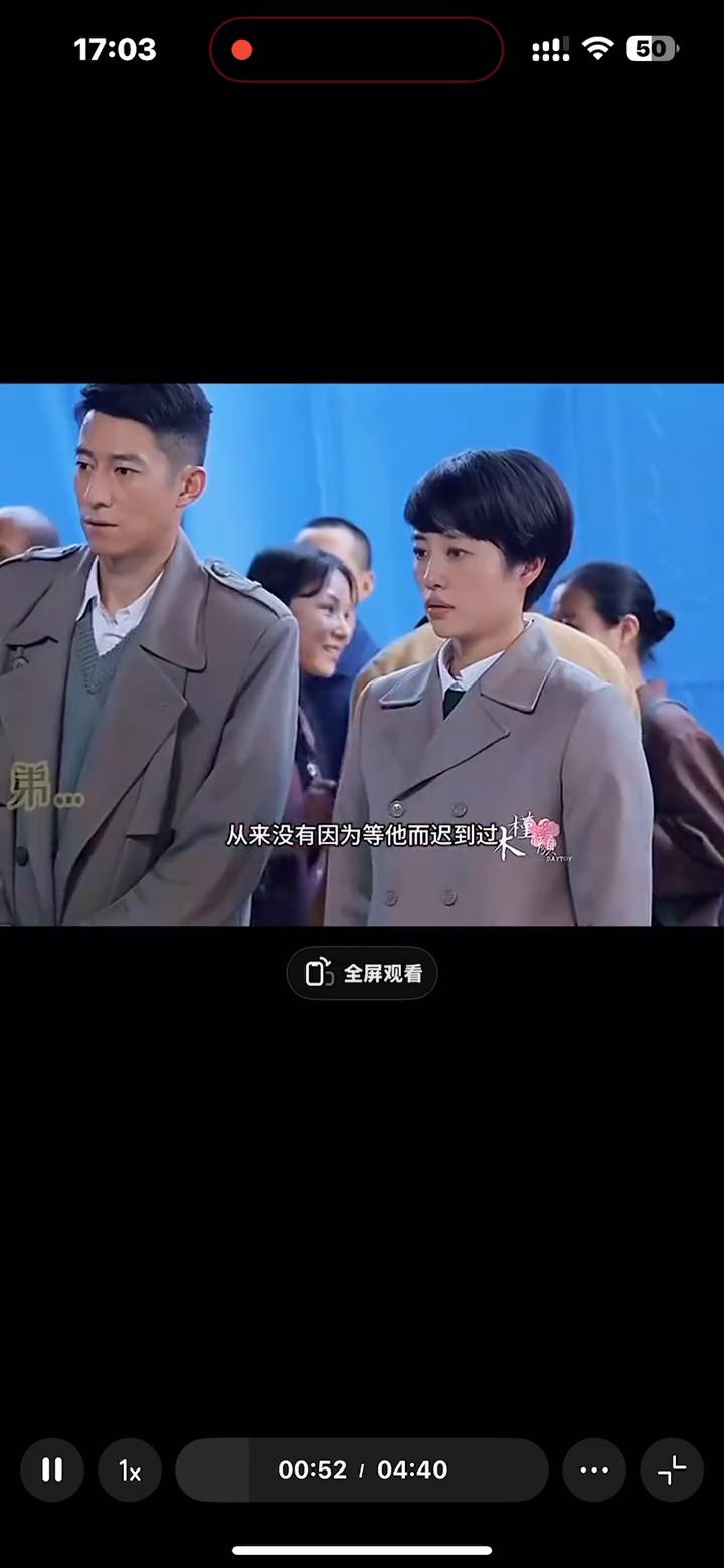 一定不仅仅是凭着一个好看的外表，跟他接触下来、合作下来就会觉得他是必然要成功的。