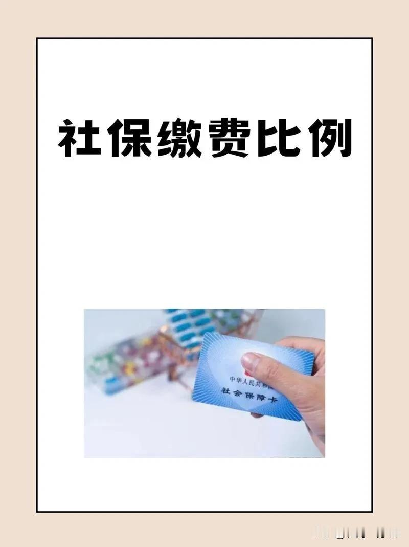 如果农民的养老金涨到每月1000块，城镇职的养老金必须涨到多少才合理呢？目前城乡