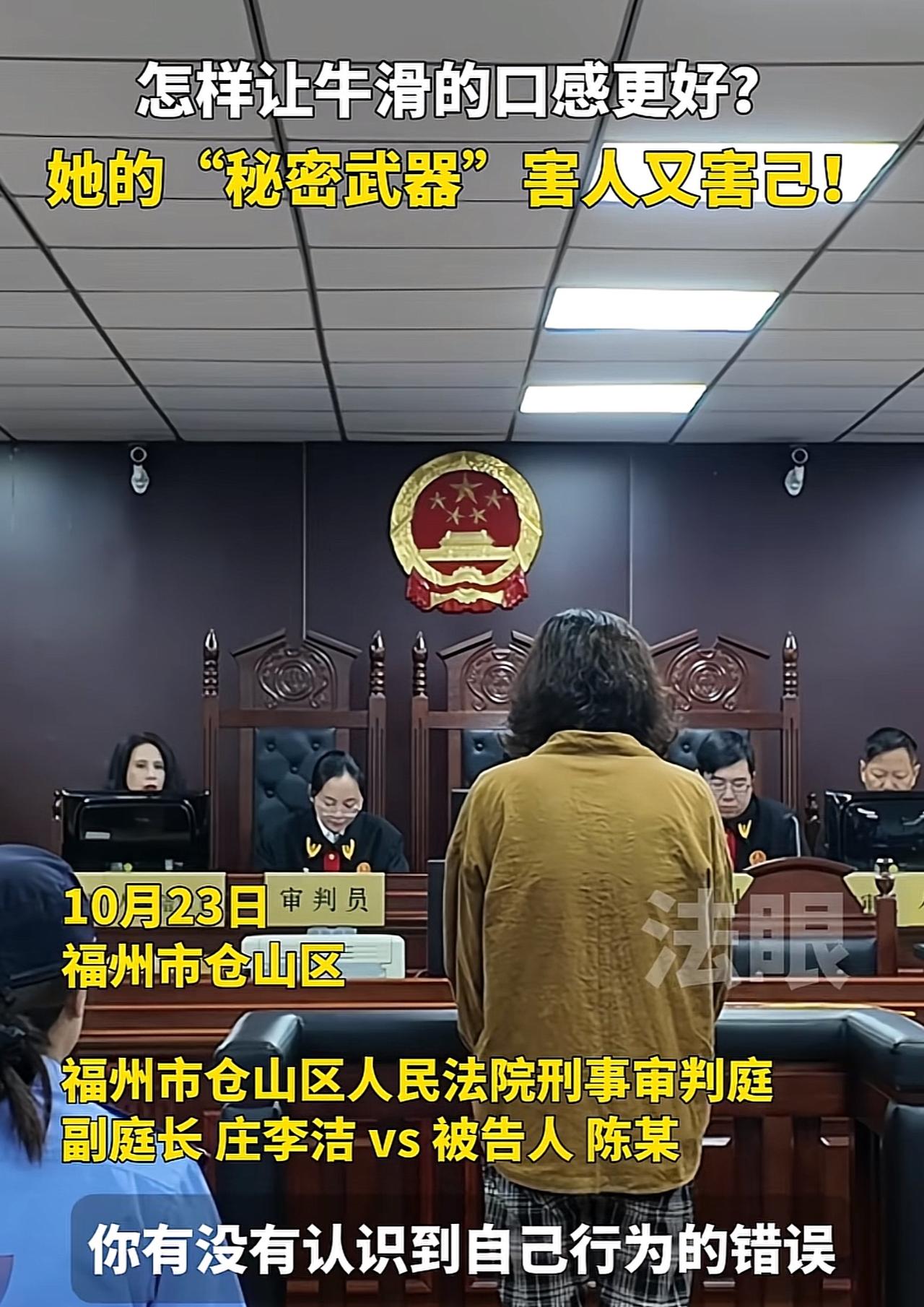 “福州网红煎包店，牛滑加硼砂是无知还是丧尽天良”，作为一名福州人，作为一名骄傲的