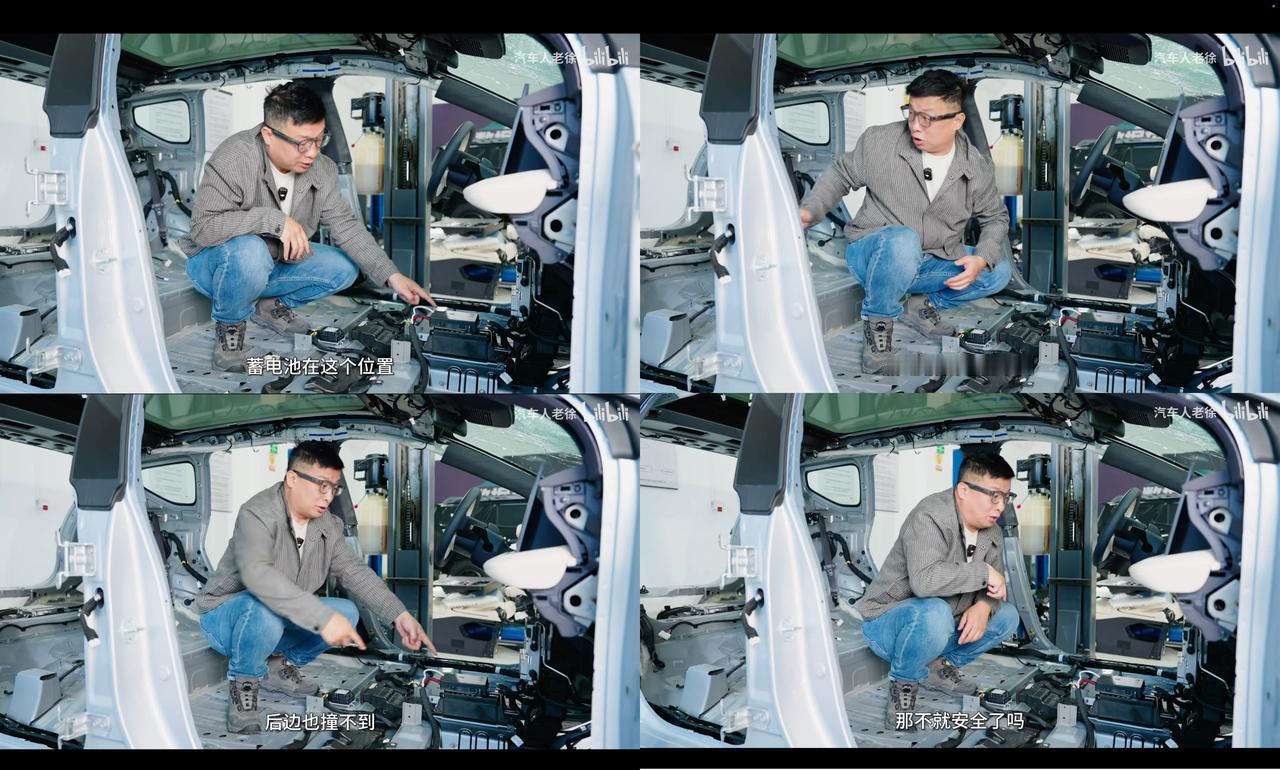 别只觉得东风日产NX8的座椅只是坐着舒服，这里面藏的安全小心机，看老徐拆解才知道