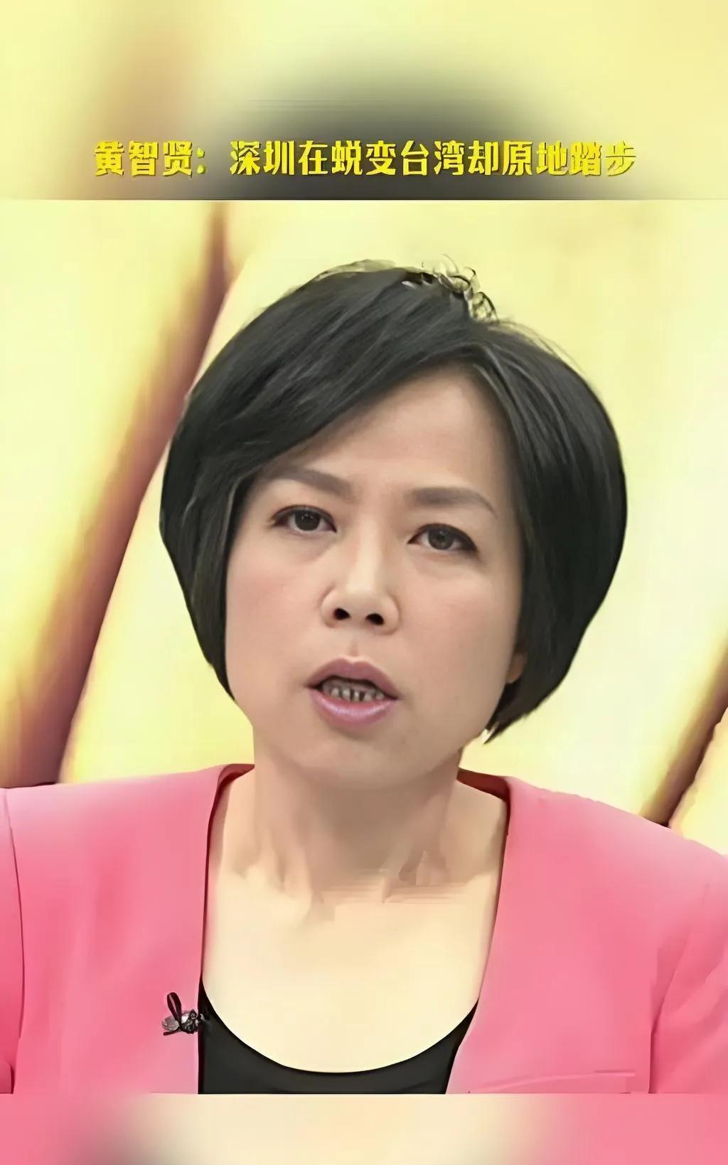 不知道黄智贤是揣着明白装糊涂，还是有意为之？黄智贤在直播中说，她的夜问节目就是