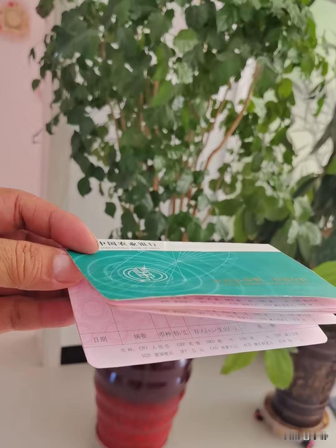 刚刚又存了3000块钱,这就是普通老百姓的生活。昨天老婆转来了3000块钱,