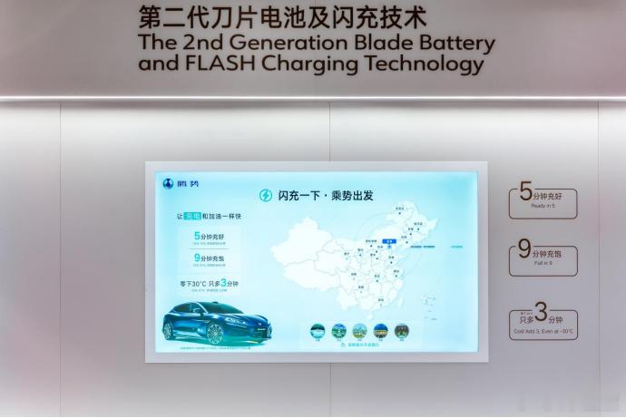 腾势Z9S展车到全国166城334家店了，去看了下，说点真感受。最打动我的不是1100公里续航，也不