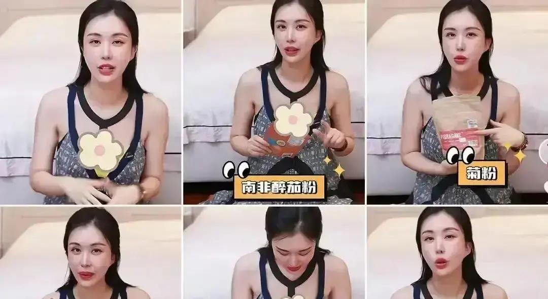 三天掉粉20万，田朴珺把直播玩砸了她以前写书教人克制，如今直播间领口一路往
