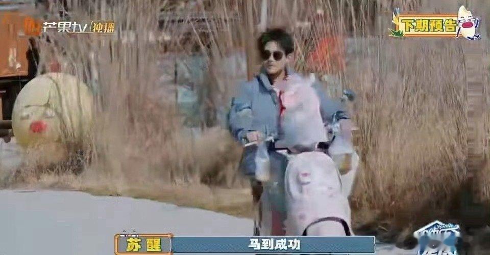 苏醒下一期快乐老友记梦回07快男快乐老友记过年最值得看的综艺来了！07快男九人合