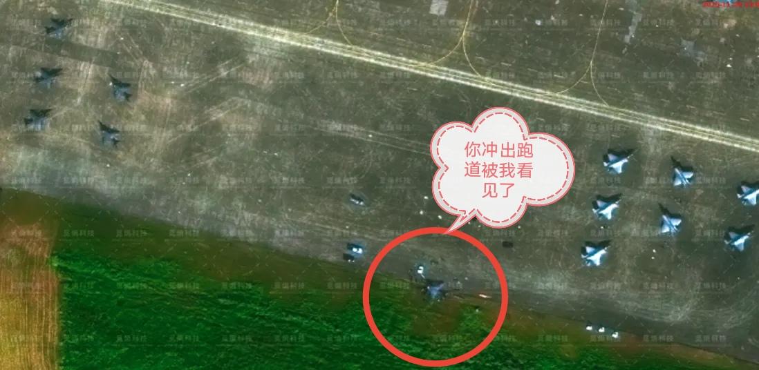 中国“天眼”卫星光速“吃瓜”！[吃瓜]11月30日美军在加勒比海“秀肌肉”